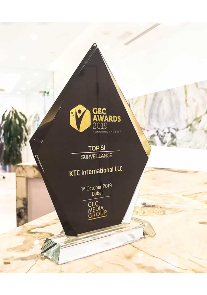 KTC-Surveillance-Award