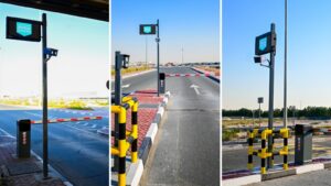Contactless Smart Gate Integration