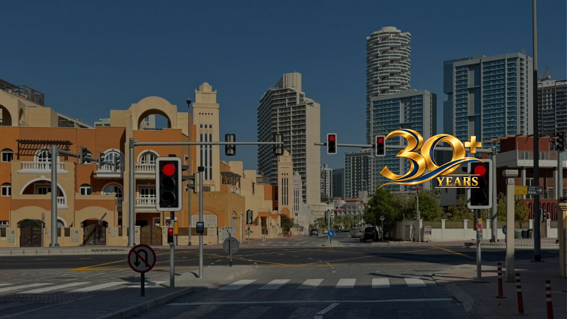 30 Years of Serving the UAE and Beyond